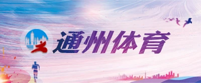云计算助力篮球运动员数据分析的最佳实践_0